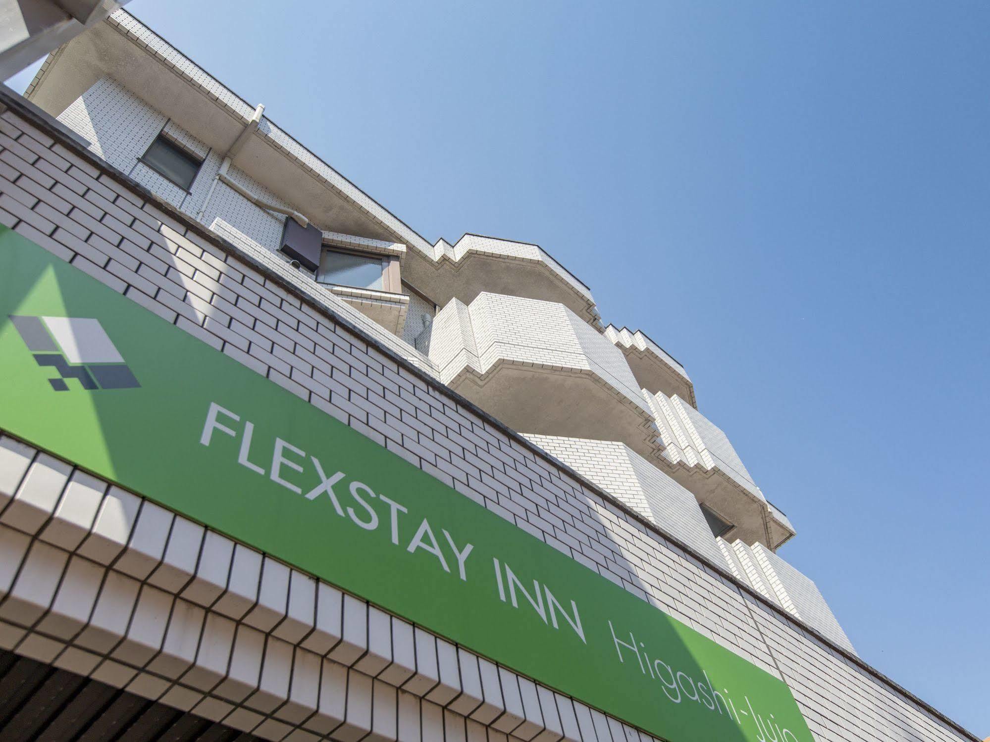 Flexstay Inn Higashi Jujo Tokio Exterior foto