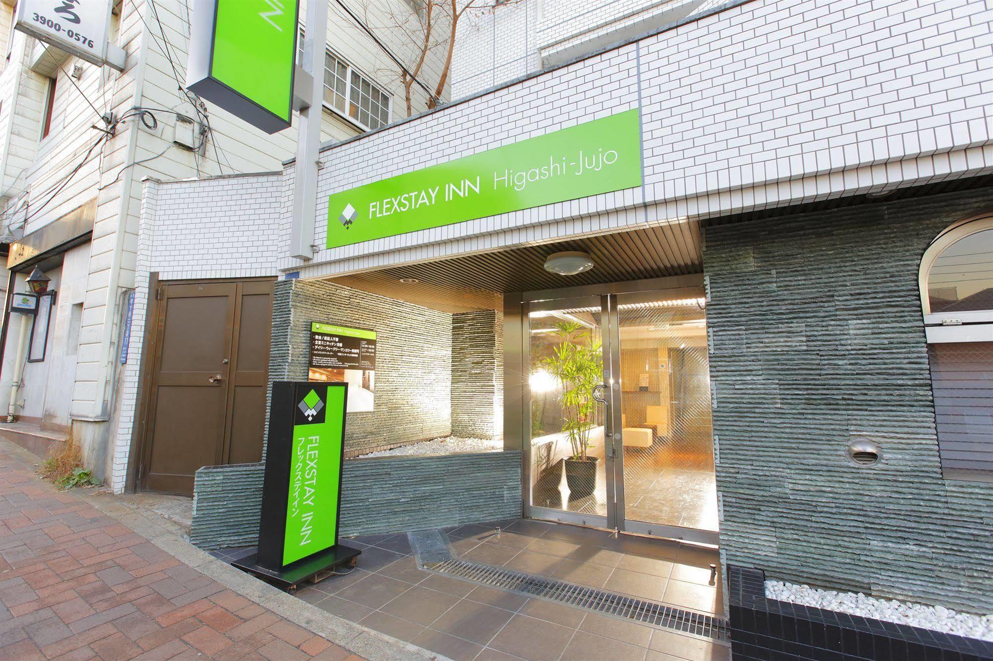 Flexstay Inn Higashi Jujo Tokio Exterior foto