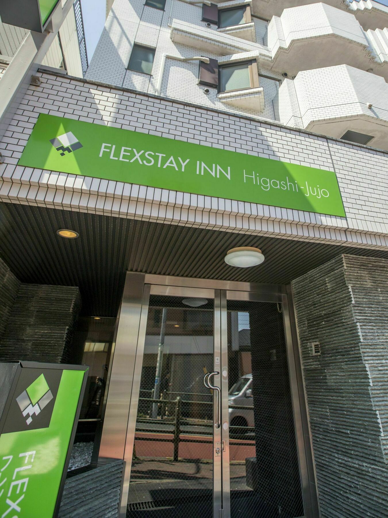 Flexstay Inn Higashi Jujo Tokio Exterior foto